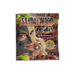 Rachna's Sandal Wood Powder Whitening Face MaskSmall